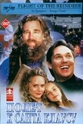 The Christmas Secret film from Ian Barry filmography.