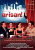 Arisan! film from Nia Di Nata filmography.