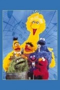Sesame Street - movie with Jerry Nelson.