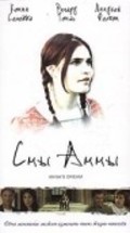 Anna's Dream film from Colin Bickley filmography.