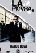 La piovra 9 - Il patto - movie with Anja Kling.