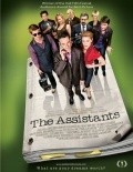 The Assistants - movie with Joe Mantegna.