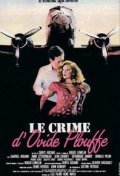 Le crime d'Ovide Plouffe is the best movie in Anne Letourneau filmography.