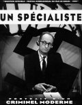 Un specialiste, portrait d'un criminel moderne is the best movie in Adolf Eichmann filmography.