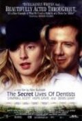 The Secret Lives of Dentists film from Alan Rudolph filmography.