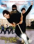 Undercover Kids - movie with Frank Novak.