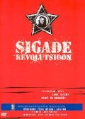 Sigade revolutsioon film from Rene Reinumagi filmography.