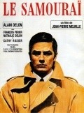 Le samourai film from Jean-Pierre Melville filmography.