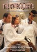 The Gynecologists is the best movie in Rich Vos filmography.