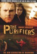The Purifiers is the best movie in Gordon Alexander filmography.