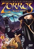 Film Zorro's Black Whip.