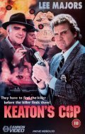 Keaton's Cop - movie with Don Rickles.