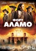 The Alamo film from John Lee Hancock filmography.