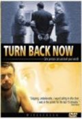 Turn Back Now