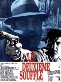 Le deuxieme souffle film from Jean-Pierre Melville filmography.