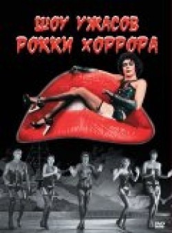 The Rocky Horror Picture Show film from Jim Sharman filmography.