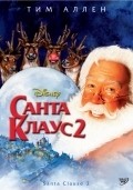 The Santa Clause 2 film from Michael Lembeck filmography.