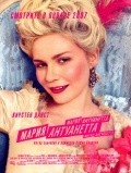 Marie Antoinette - movie with Asia Argento.