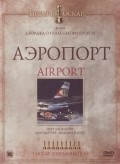 Airport film from George Seaton filmography.
