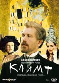 Klimt film from Raoul Ruiz filmography.