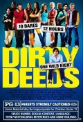 Dirty Deeds film from David Kendall filmography.