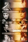 Chromophobia film from Martha Fiennes filmography.