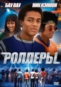 Roll Bounce film from Malcolm D. Lee filmography.