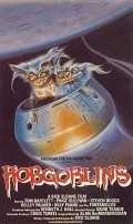 Hobgoblins film from Rick Sloane filmography.