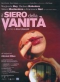 Il siero della vanita - movie with Barbora Bobulova.