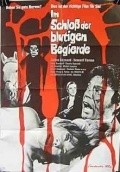 Im Schlo? der blutigen Begierde - movie with Howard Vernon.