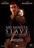 100 minuta slave - movie with Miki Manojlovic.