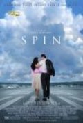 Spin - movie with Robert Pierce.