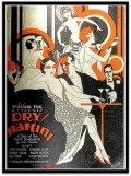 Dry Martini - movie with Albert Gran.