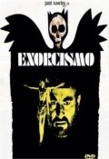 Exorcismo film from Juan Bosch filmography.