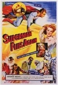 Superman Flies Again - movie with Lane Bradford.