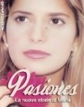 Pasiones film from Juan David Elicetche filmography.