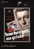 Touchez pas au grisbi film from Jacques Becker filmography.