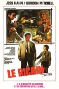Le ricain - movie with Jess Hahn.