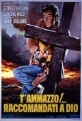T'ammazzo! - Raccomandati a Dio film from Osvaldo Civirani filmography.