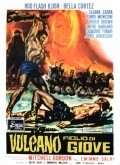 Film Vulcano, figlio di Giove.