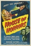 House of Horrors film from Jan Yarbro filmography.