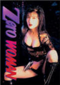 Zero Woman 2 - movie with Kane Kosugi.