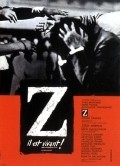 Z film from Costa-Gavras filmography.