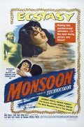 Monsoon - movie with George Nader.