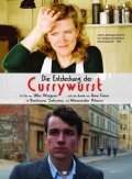 Die Entdeckung der Currywurst - movie with Wolfgang Bock.