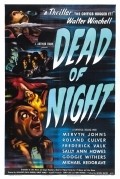 Dead of Night film from Alberto Cavalcanti filmography.