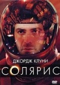 Solaris film from Steven Soderbergh filmography.