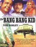 Bang Bang Kid film from Luciano Lelli filmography.