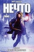 The Thing film from John Carpenter filmography.
