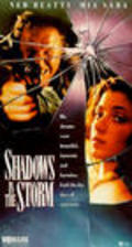 Shadows in the Storm - movie with Ned Beatty.